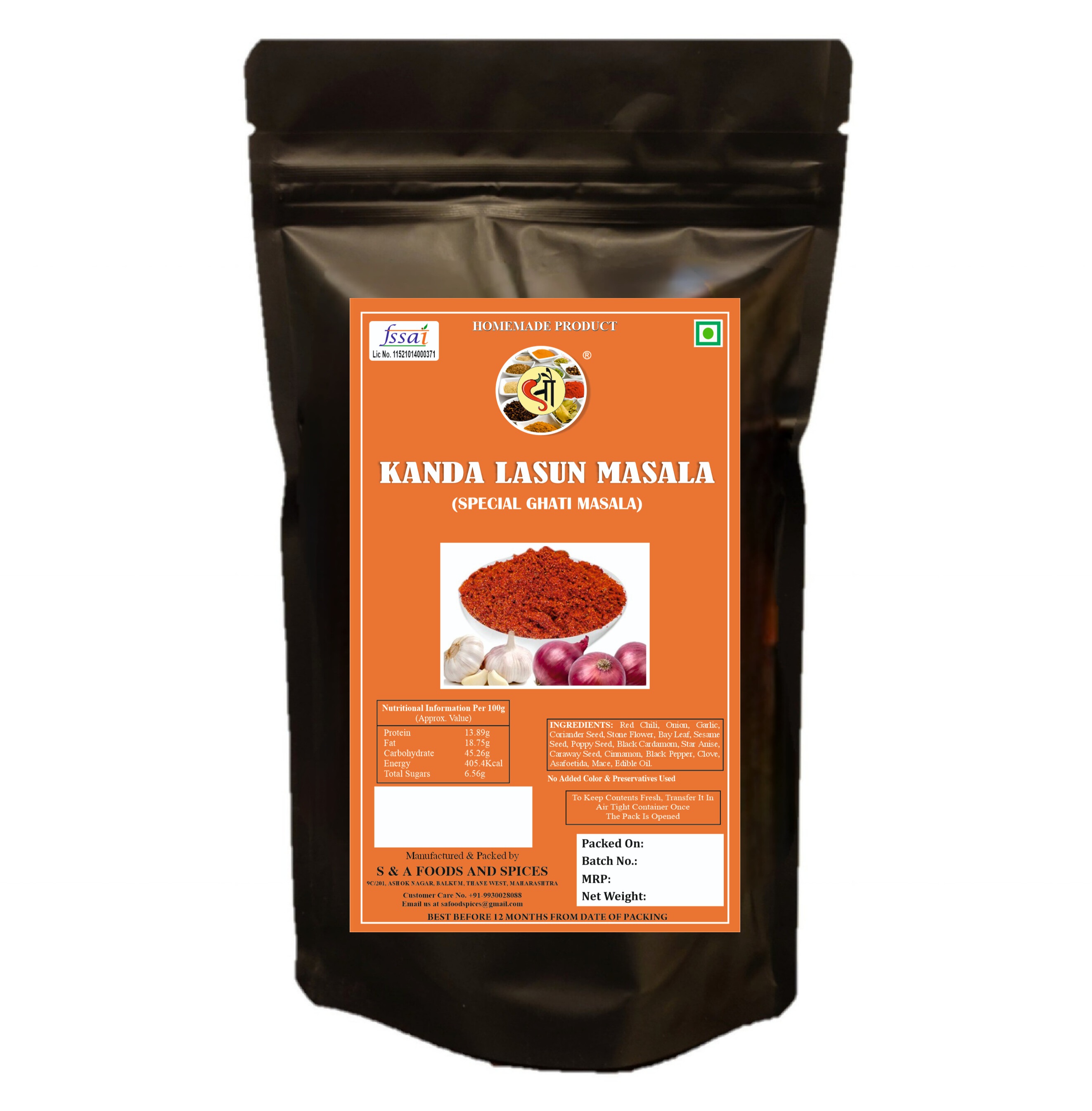 product-thumb-filter