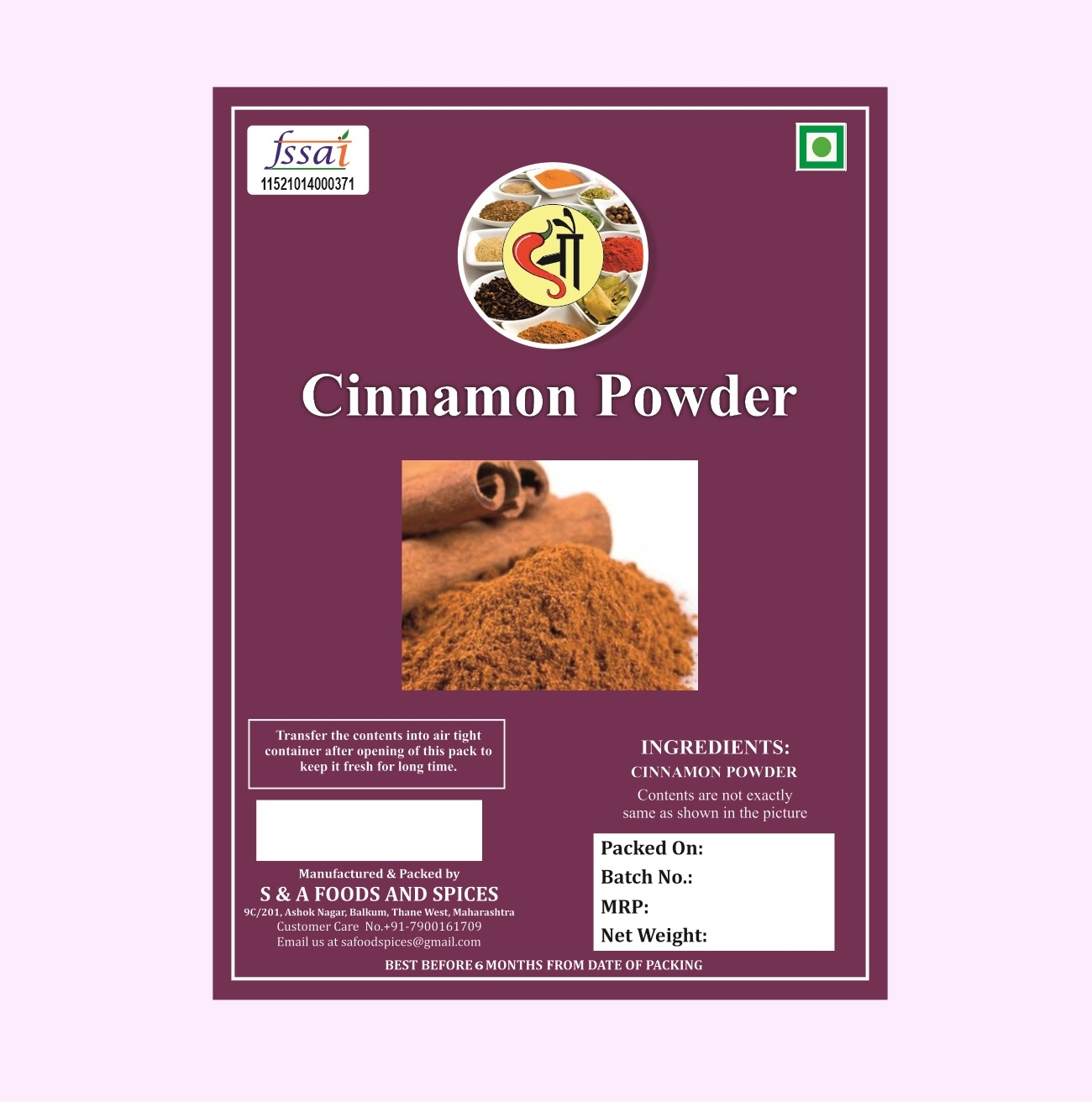 Cinnamon Powder (दालचिनी पावडर )