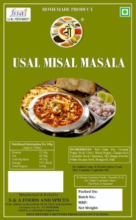 Sau Usal Misal Masala (उसळ मिसळ मसाला)