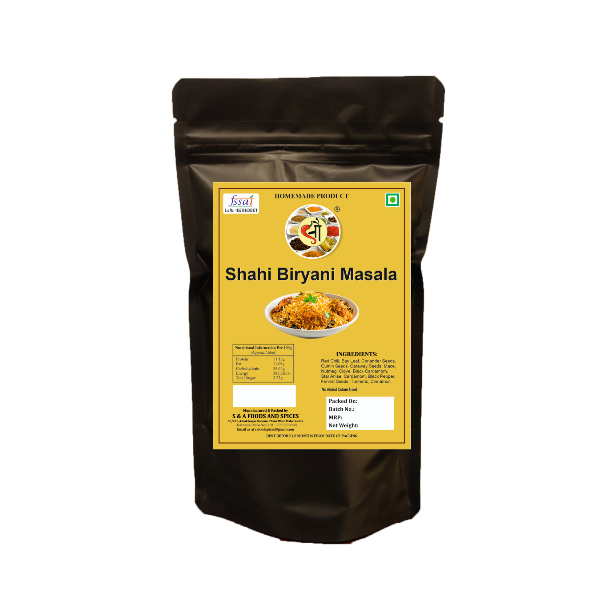 Sau Shahi Biryani Masala (शाही बिर्याणी मसाला)