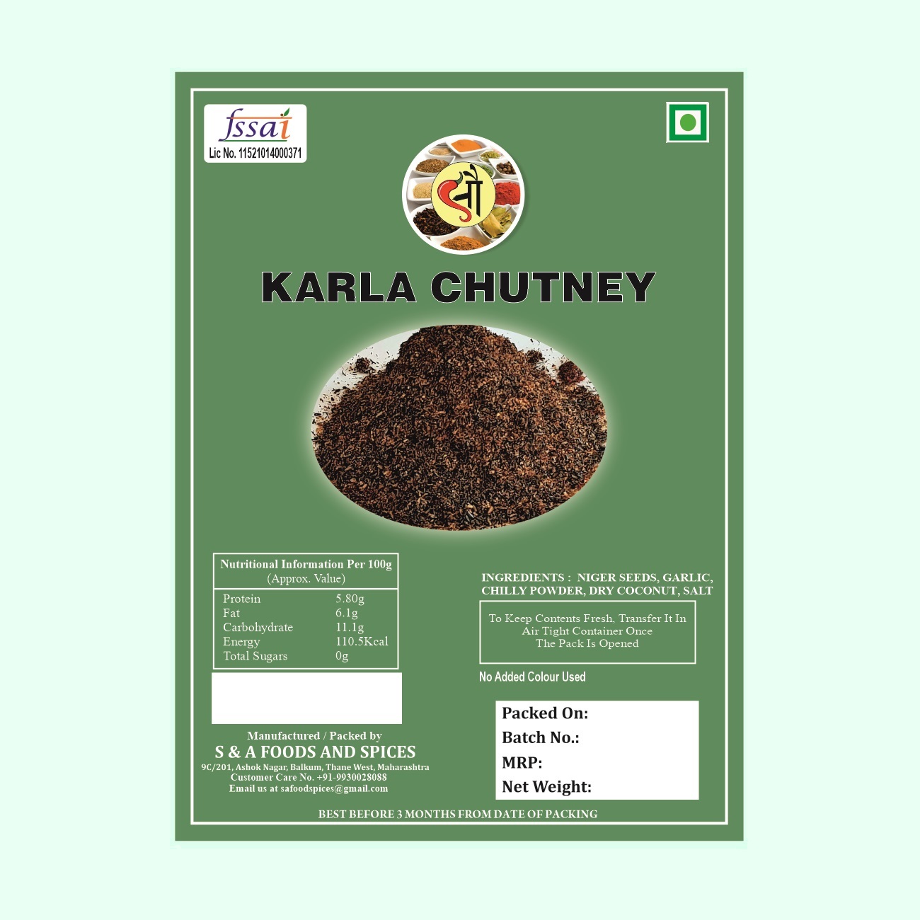 Karla Chutney / Niger Seed Chutney (कारला चटणी)