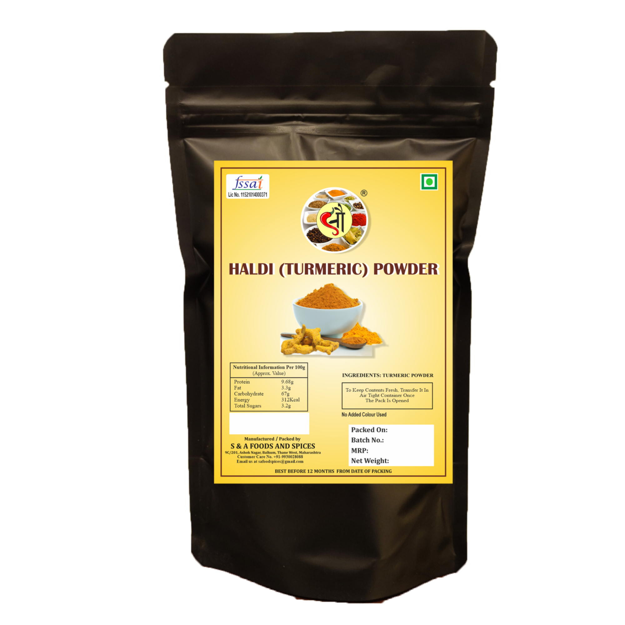 product-thumb-filter