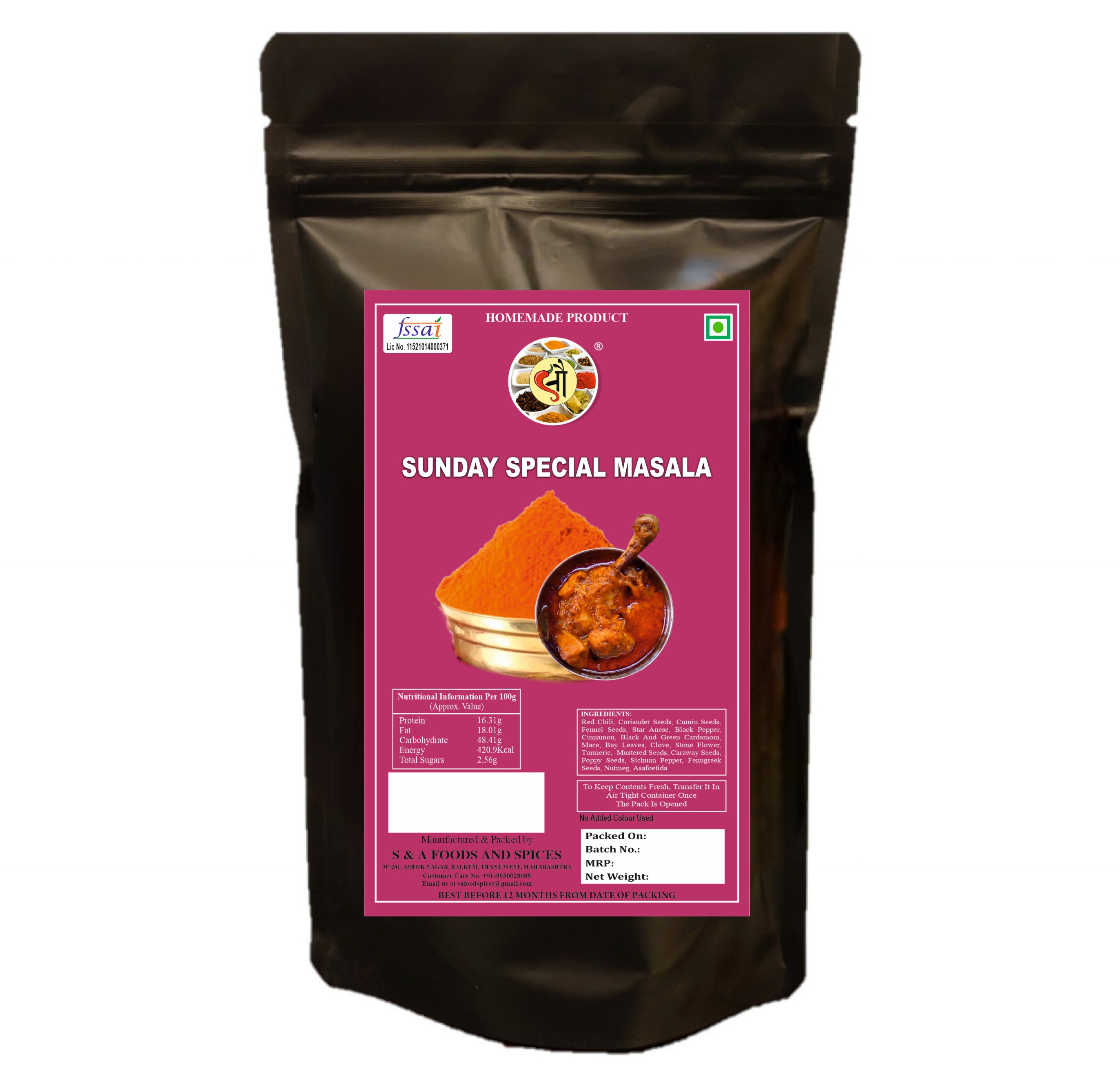 product-thumb-filter