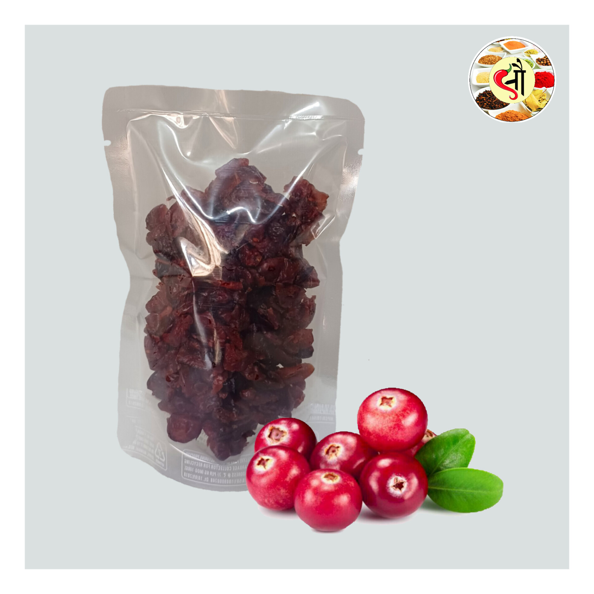Dry Cranberry Slice (ड्राय कॅरनबेरी) – 100gm