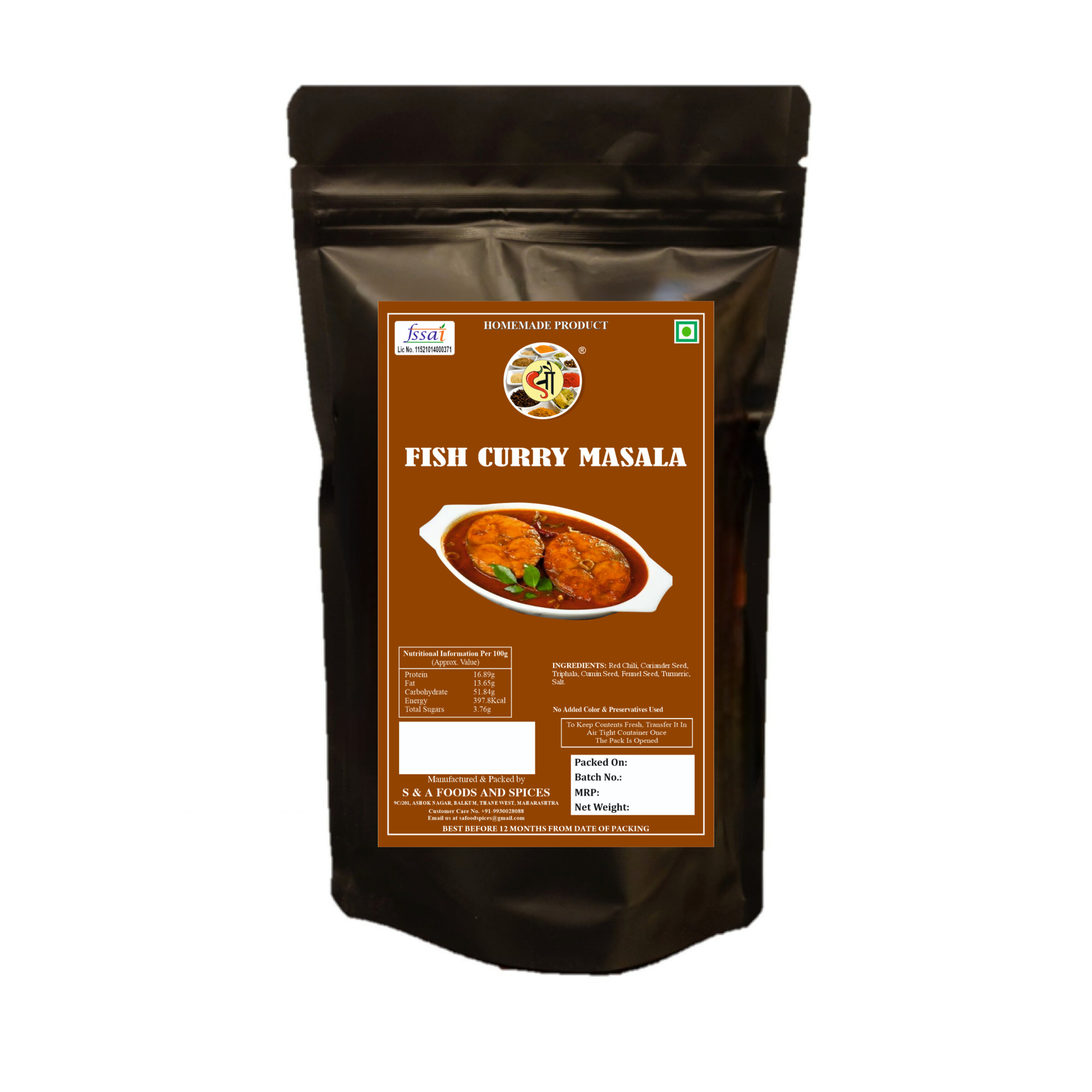 product-thumb-filter