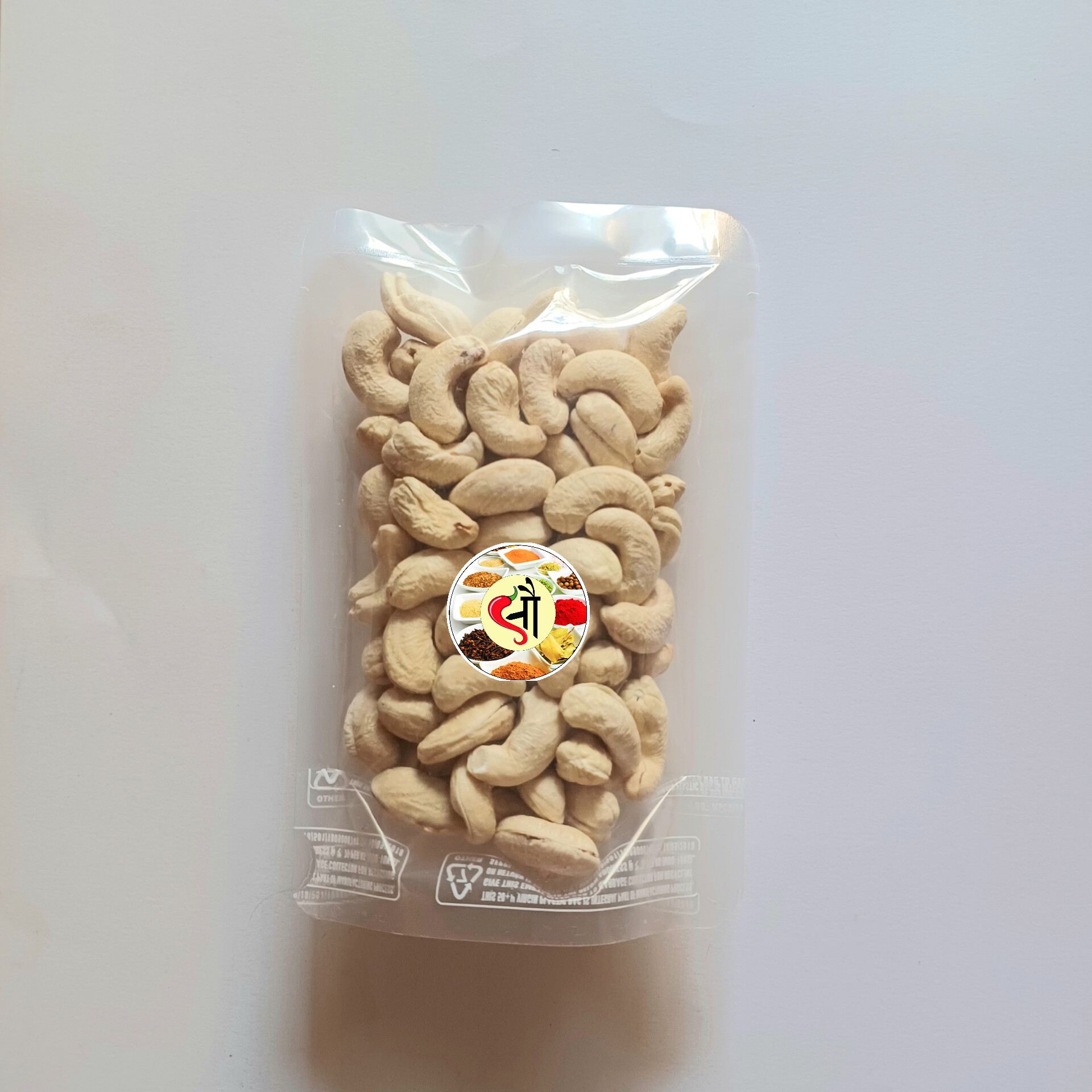 Cashew Nuts (काजू )
